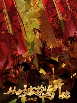 seo首页优化选择25火星