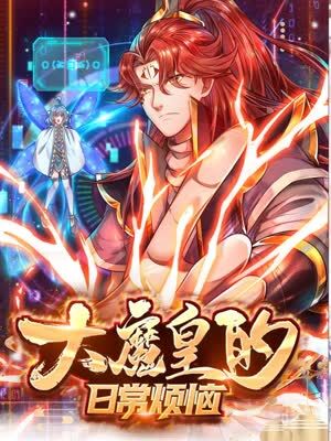 强的深圳网站优化推广